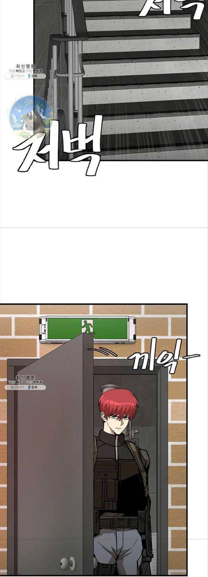 Return Survival - Chương 119 - Trang 42