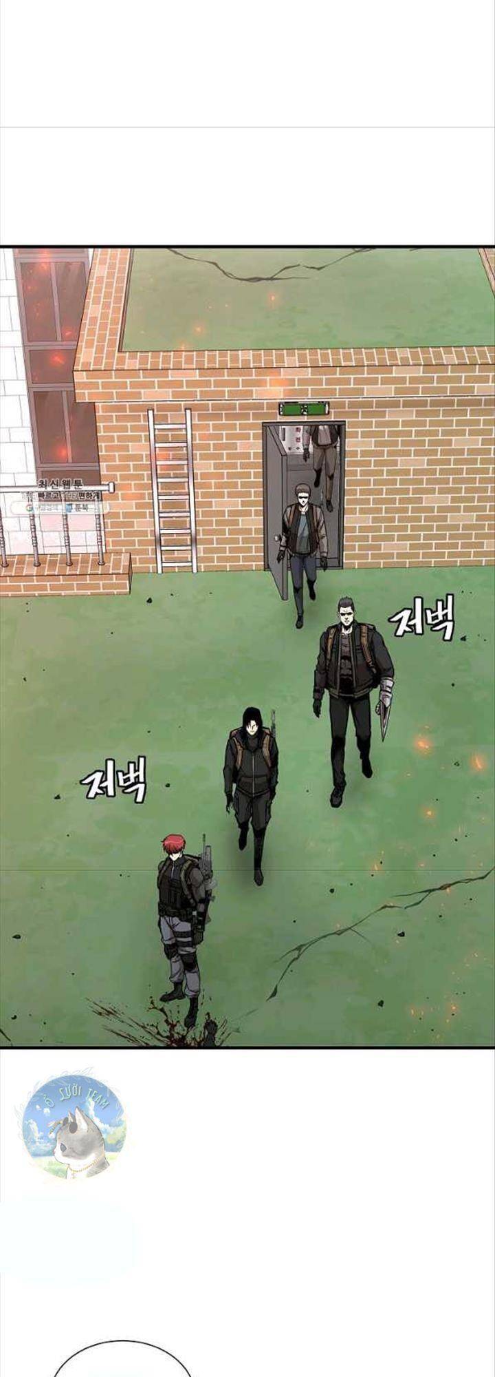 Return Survival - Chương 119 - Trang 45