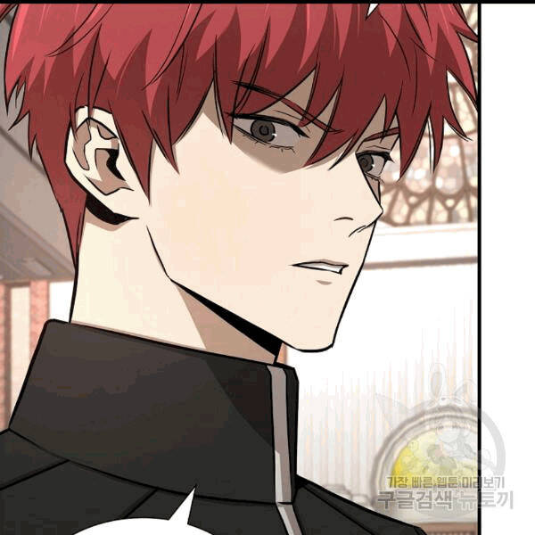 Return Survival - Chương 68 - Trang 11