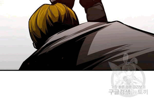 Return Survival - Chương 68 - Trang 20