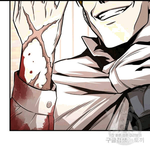 Return Survival - Chương 68 - Trang 24