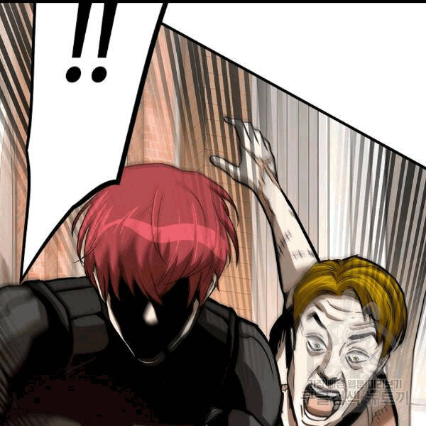 Return Survival - Chương 68 - Trang 39