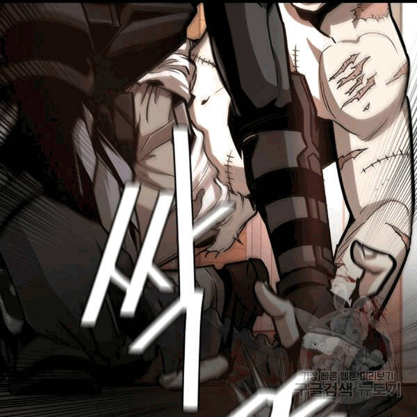 Return Survival - Chương 68 - Trang 40