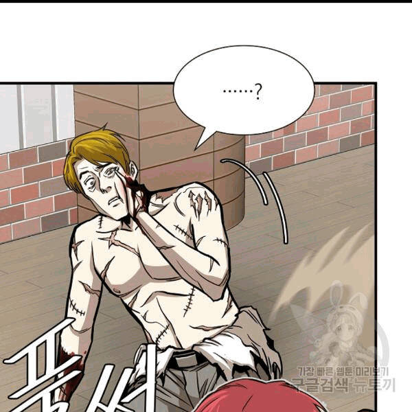 Return Survival - Chương 68 - Trang 46