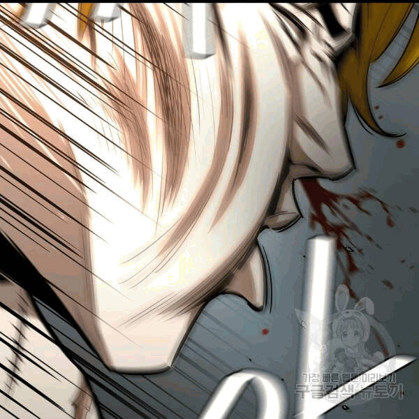 Return Survival - Chương 68 - Trang 51