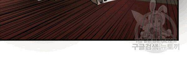 Return Survival - Chương 68 - Trang 7