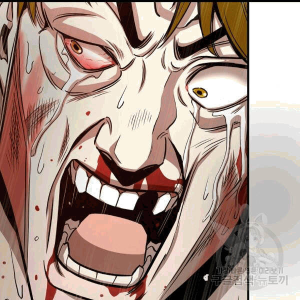 Return Survival - Chương 68 - Trang 61