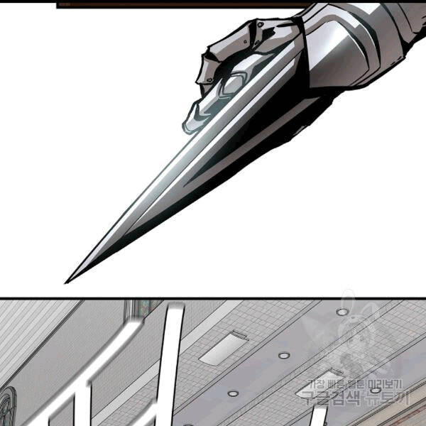 Return Survival - Chương 68 - Trang 81