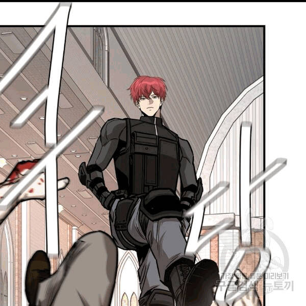 Return Survival - Chương 68 - Trang 83