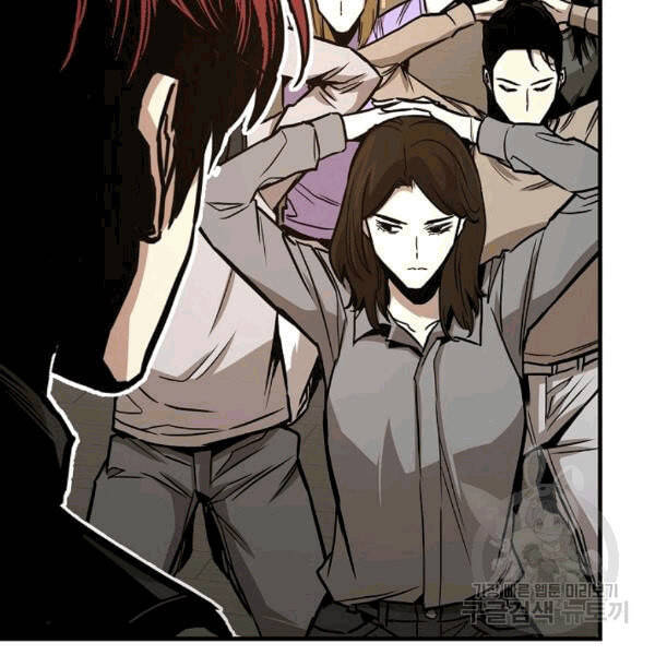 Return Survival - Chương 69 - Trang 14