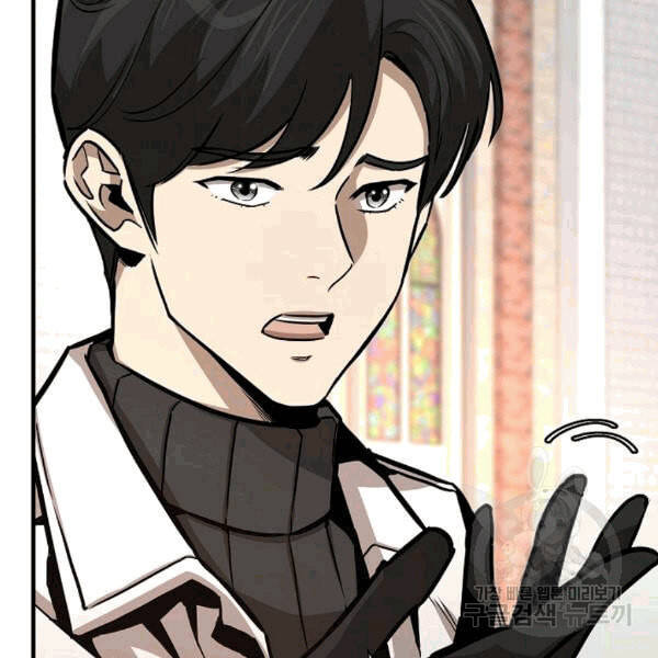 Return Survival - Chương 69 - Trang 24