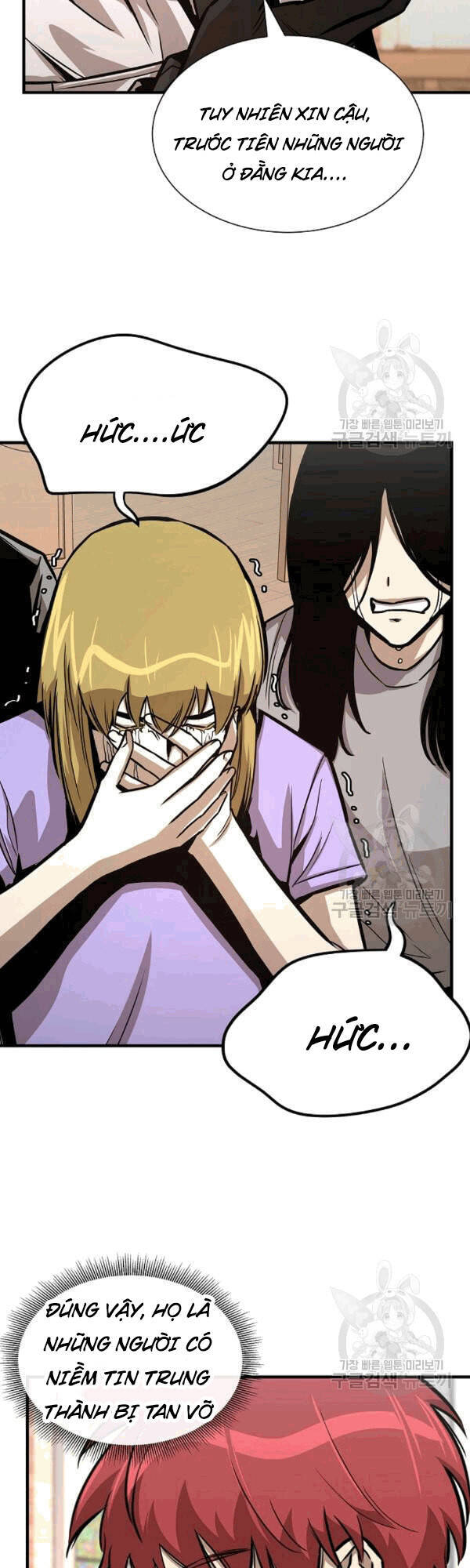 Return Survival - Chương 69 - Trang 25