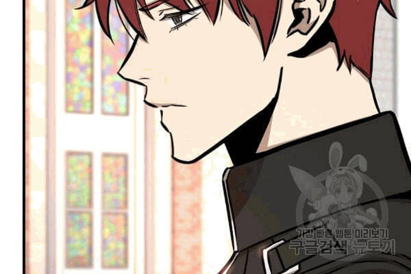 Return Survival - Chương 69 - Trang 26