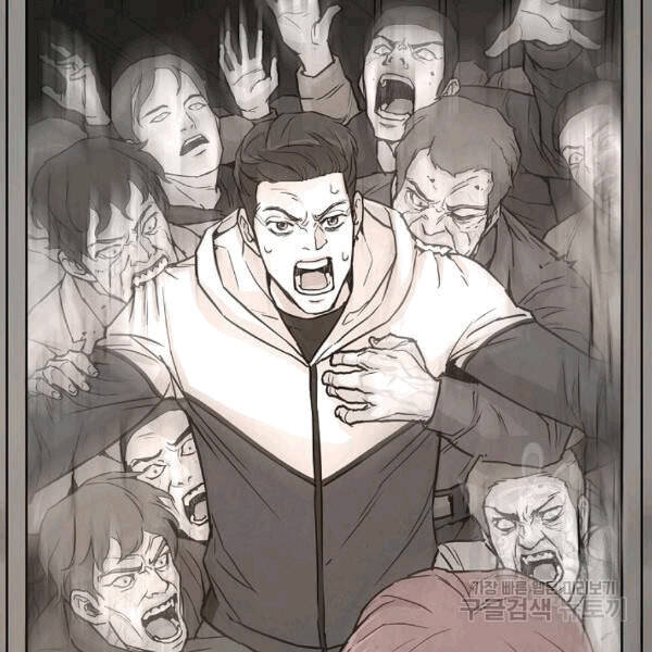 Return Survival - Chương 69 - Trang 30