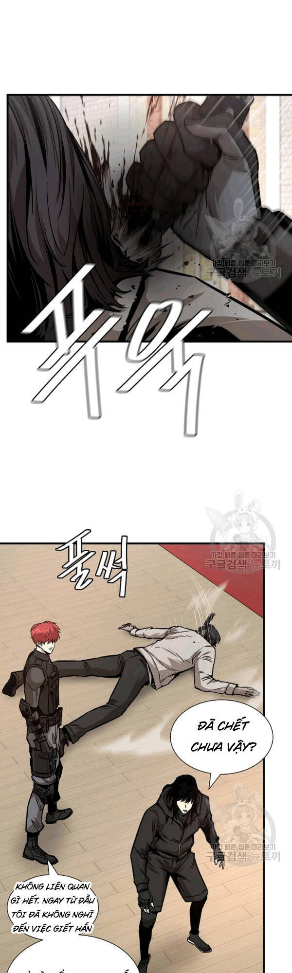 Return Survival - Chương 69 - Trang 4