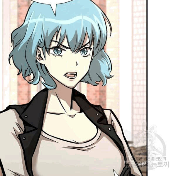 Return Survival - Chương 69 - Trang 39