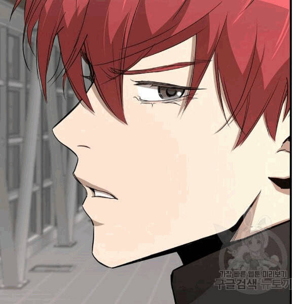 Return Survival - Chương 69 - Trang 78