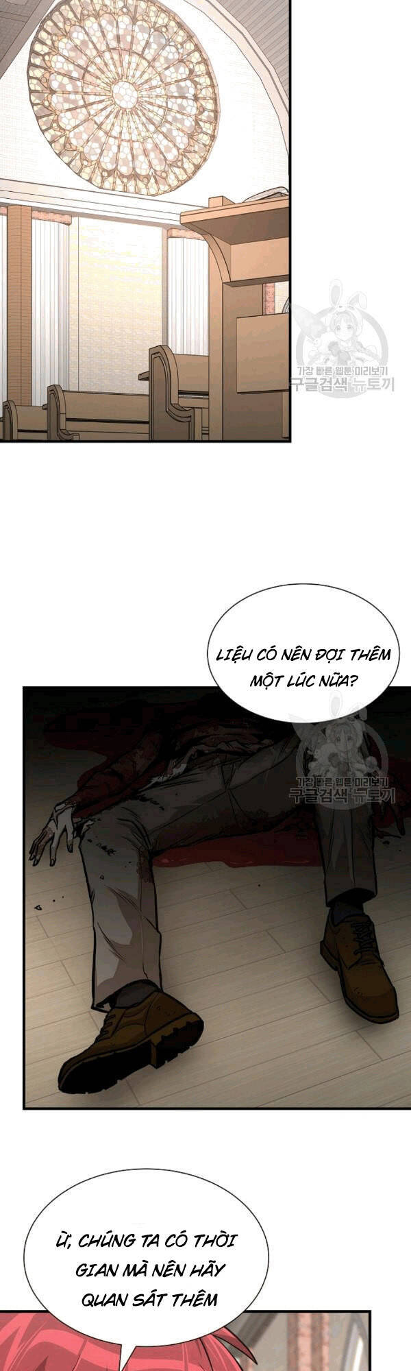 Return Survival - Chương 69 - Trang 9