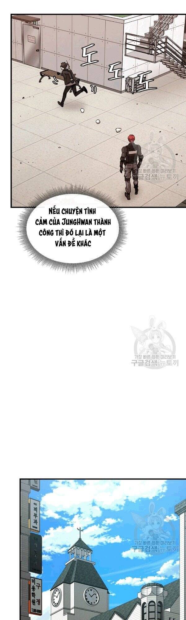 Return Survival - Chương 70 - Trang 23