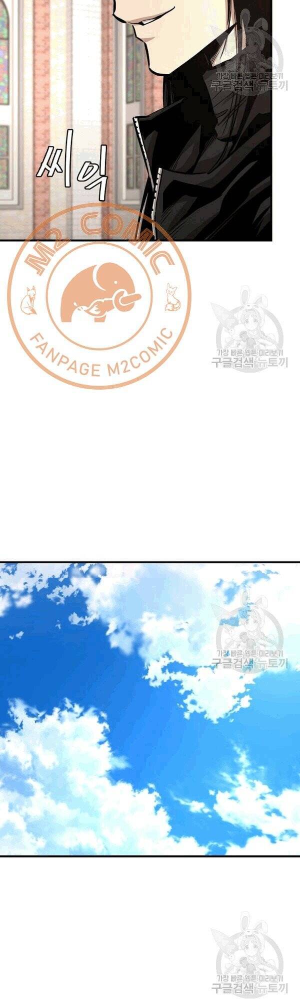 Return Survival - Chương 70 - Trang 30