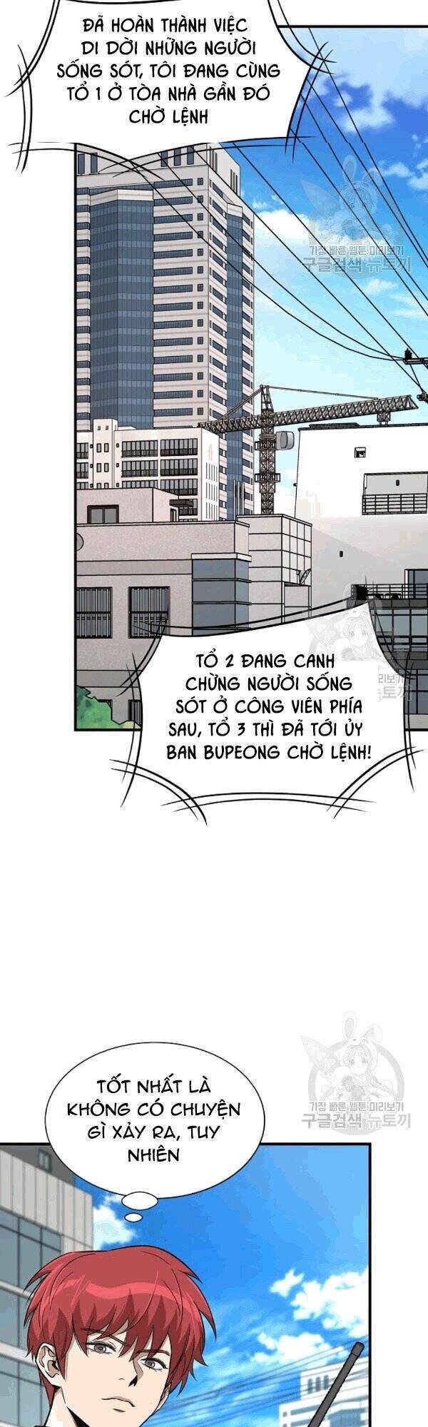 Return Survival - Chương 70 - Trang 39