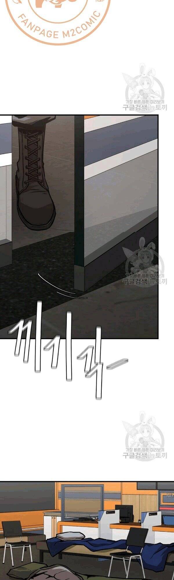 Return Survival - Chương 70 - Trang 44