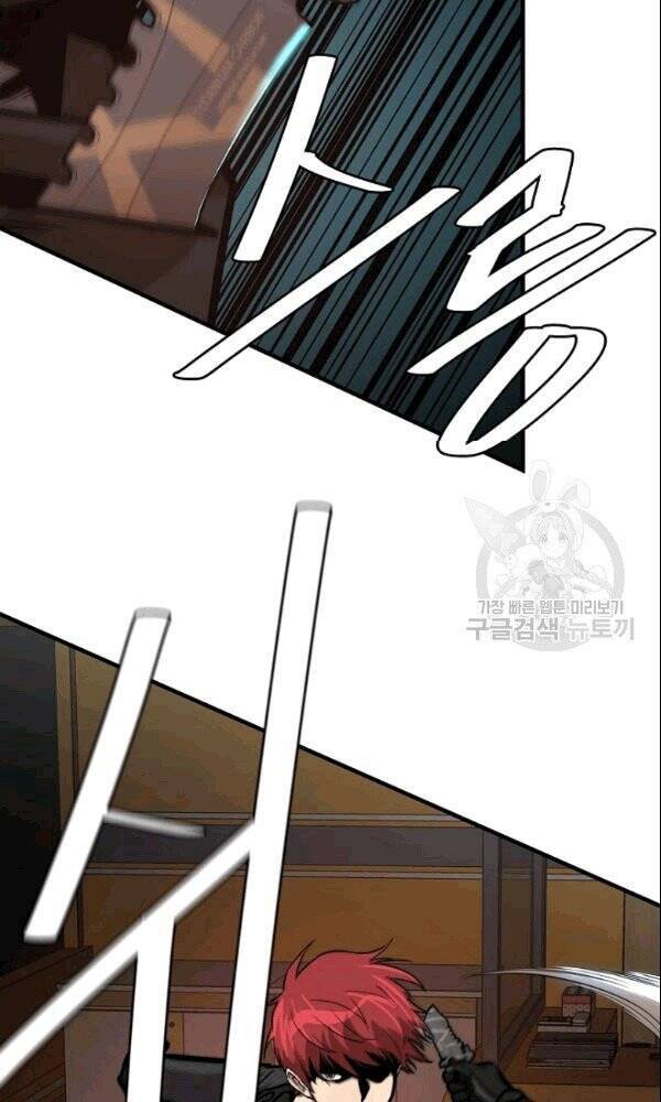 Return Survival - Chương 71 - Trang 16