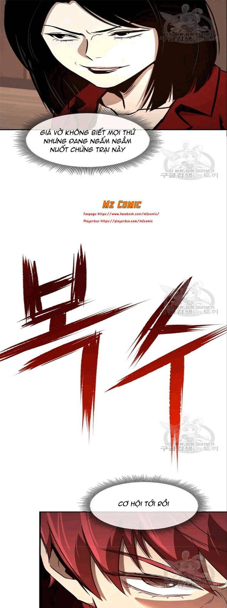 Return Survival - Chương 73 - Trang 15