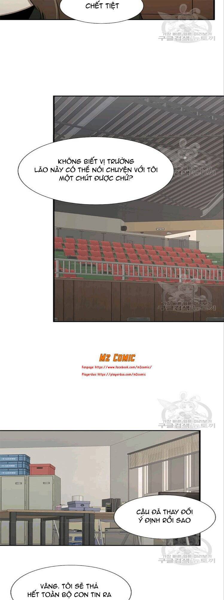 Return Survival - Chương 73 - Trang 23