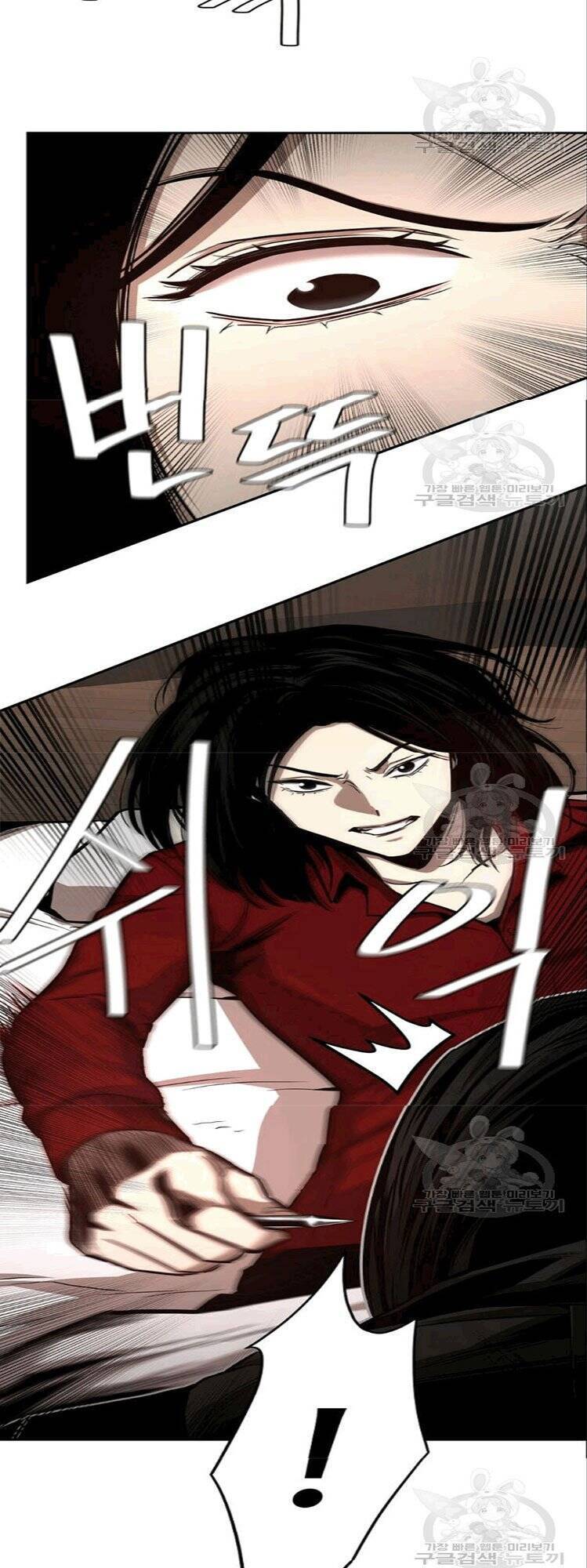 Return Survival - Chương 73 - Trang 41