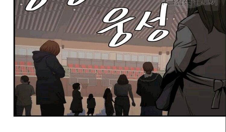 Return Survival - Chương 73 - Trang 6