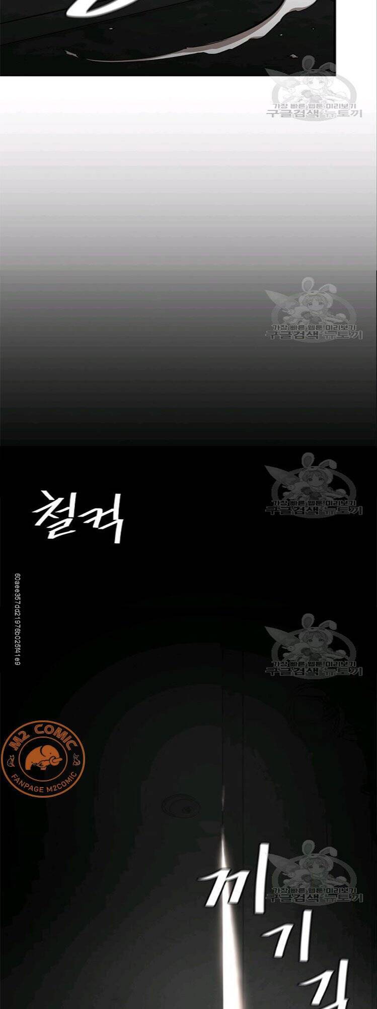 Return Survival - Chương 74 - Trang 36