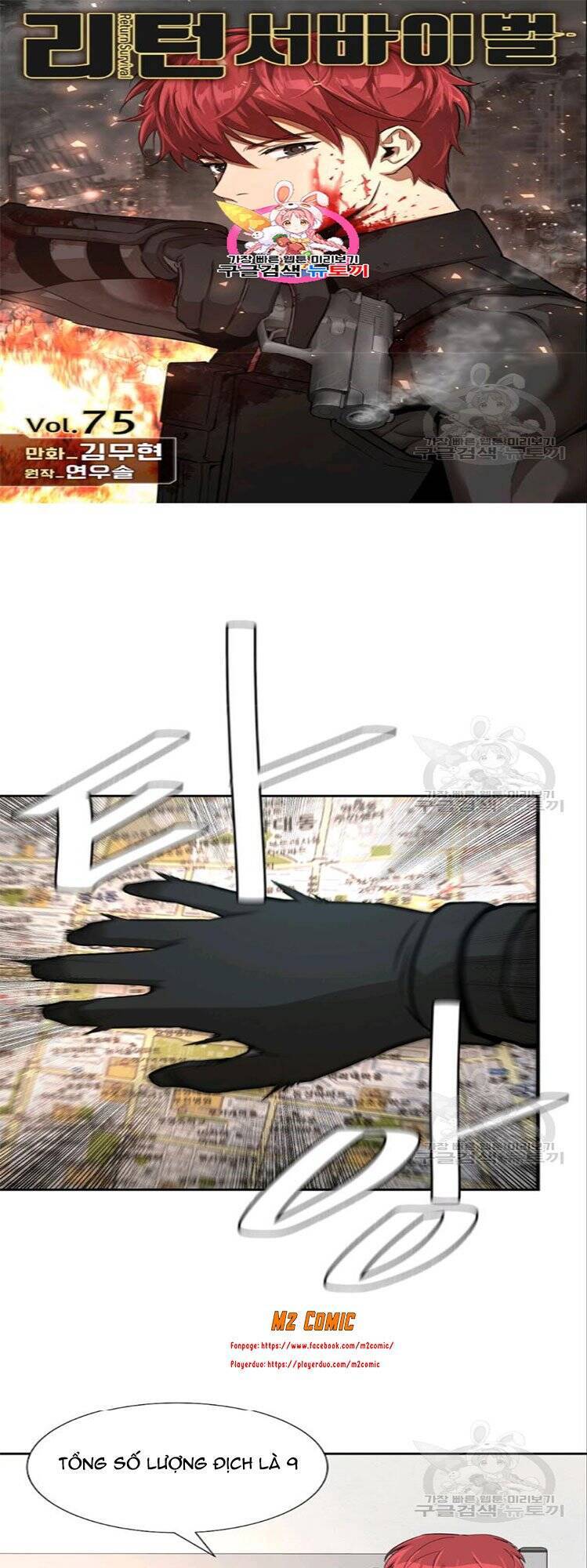 Return Survival - Chương 75 - Trang 3