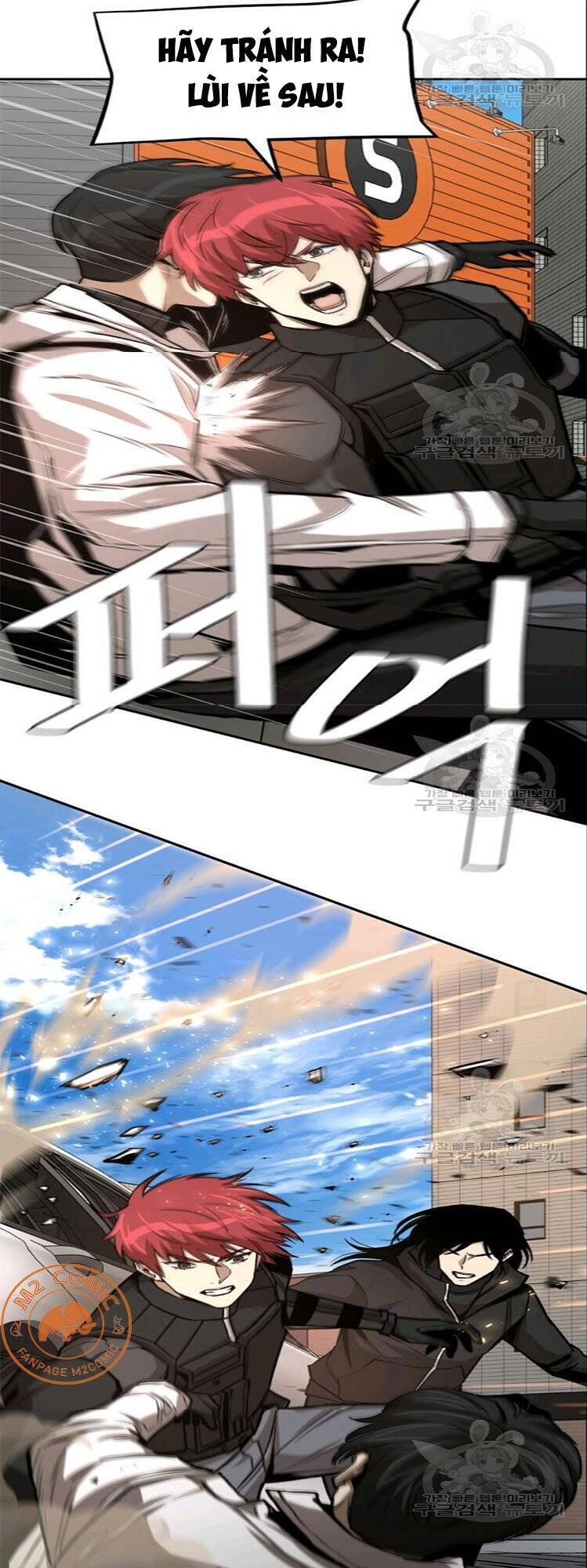 Return Survival - Chương 75 - Trang 23