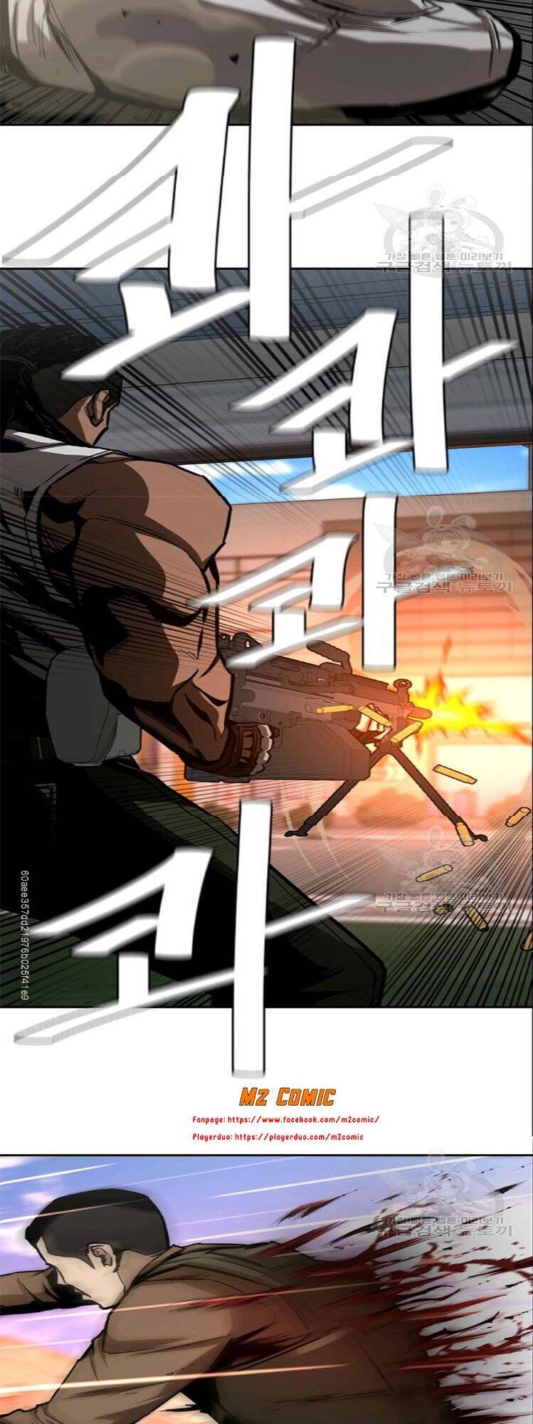 Return Survival - Chương 75 - Trang 24