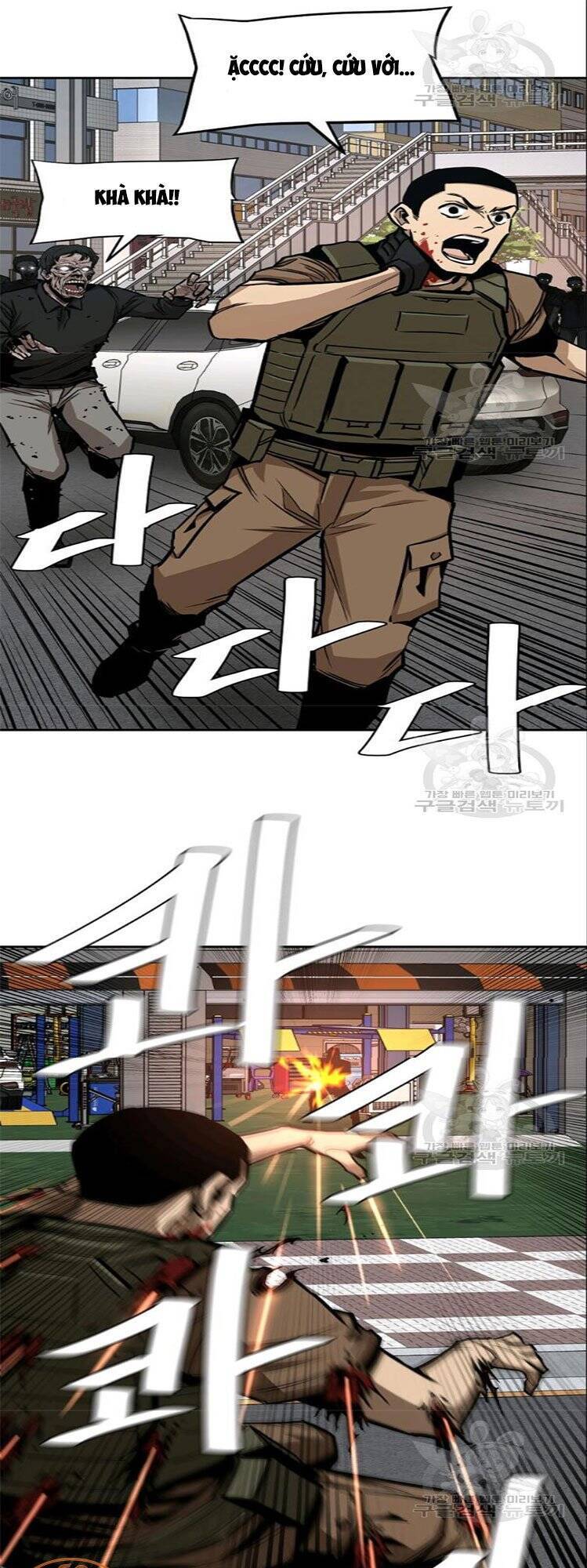 Return Survival - Chương 75 - Trang 31