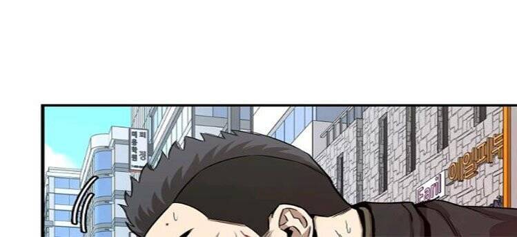 Return Survival - Chương 76 - Trang 14