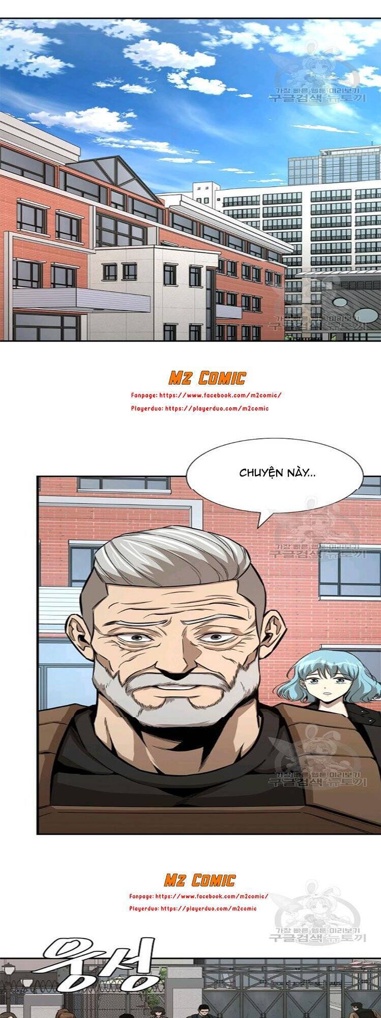 Return Survival - Chương 76 - Trang 29