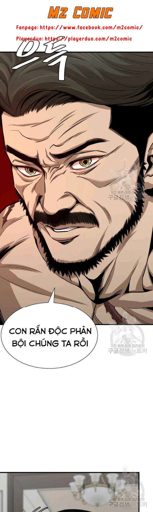 Return Survival - Chương 77 - Trang 28