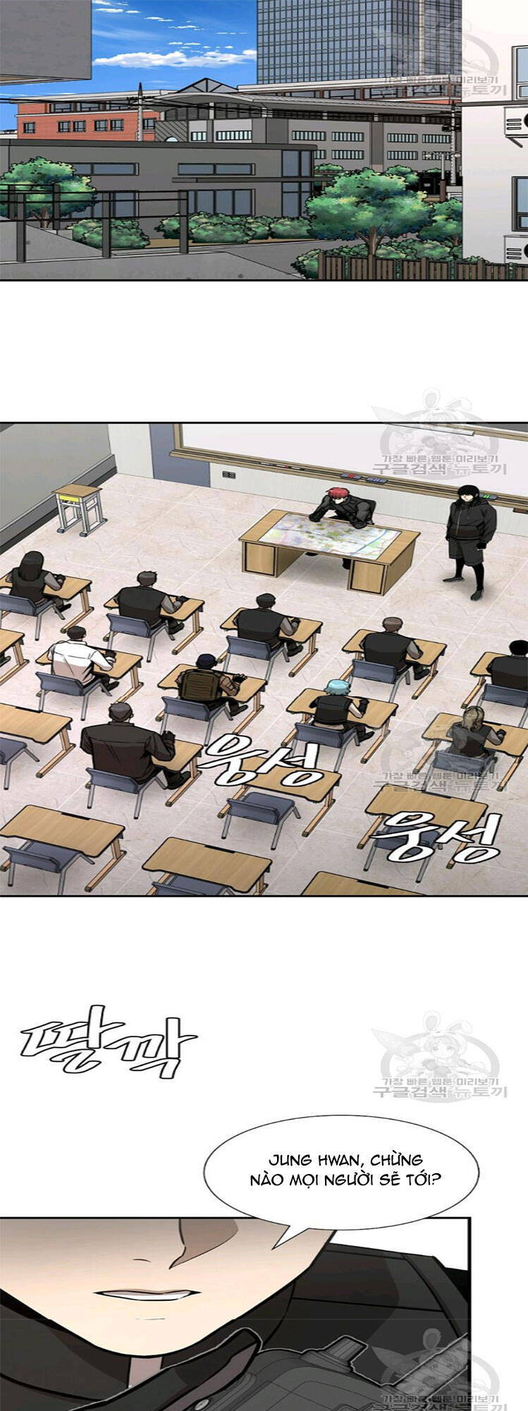 Return Survival - Chương 78 - Trang 11