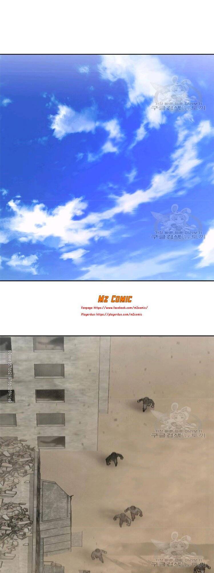 Return Survival - Chương 78 - Trang 40