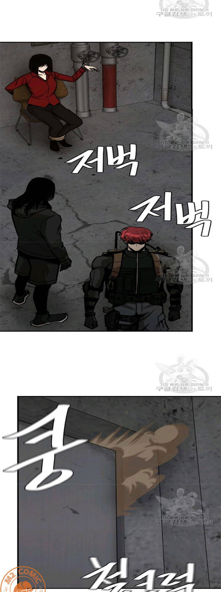 Return Survival - Chương 78 - Trang 9