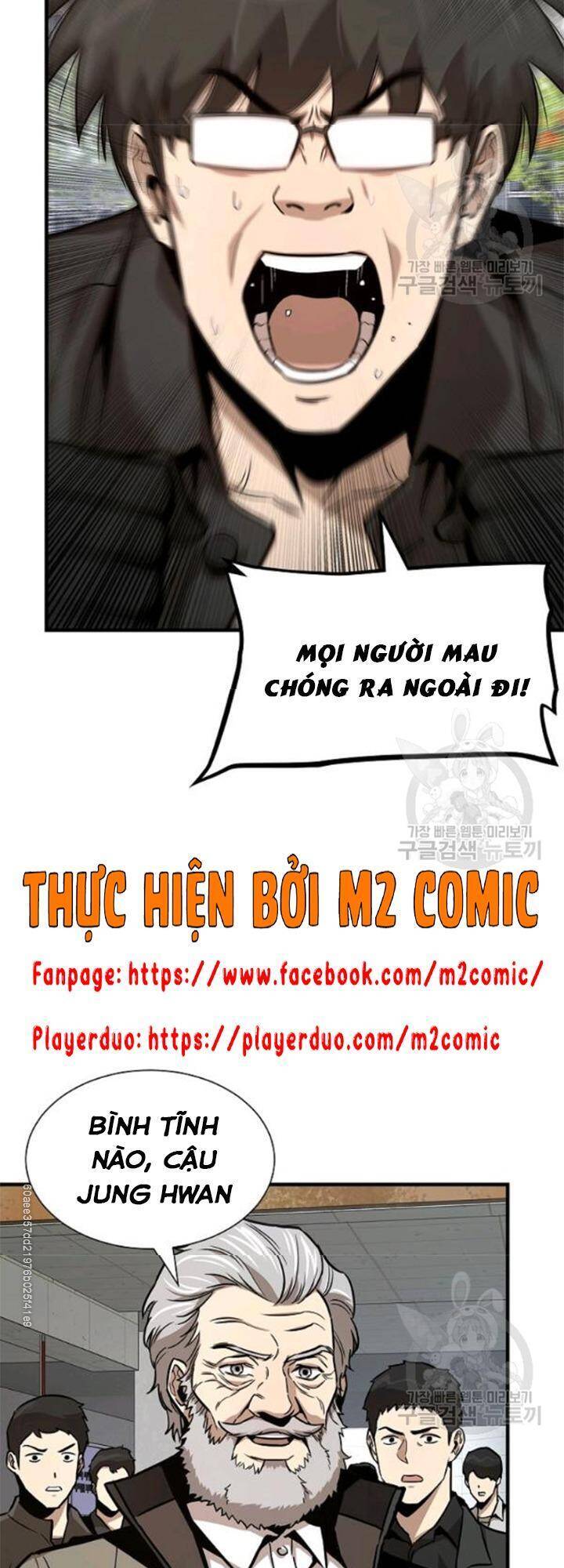 Return Survival - Chương 79 - Trang 12