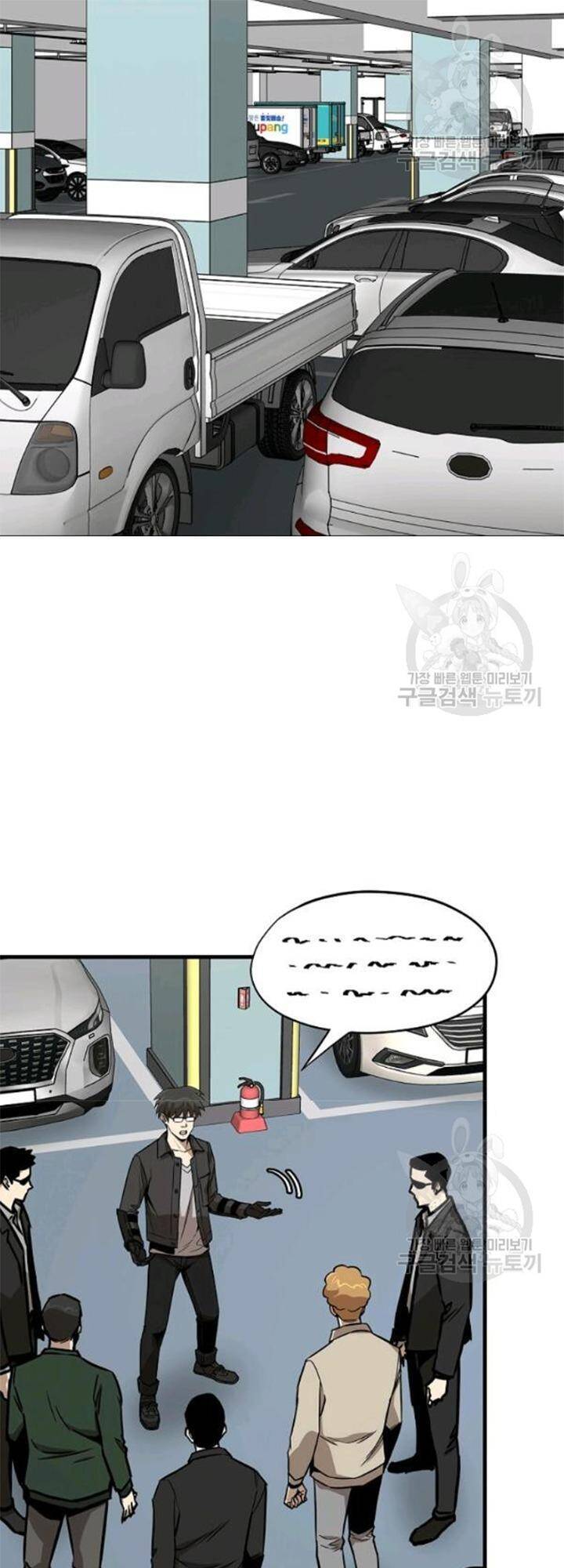 Return Survival - Chương 79 - Trang 15