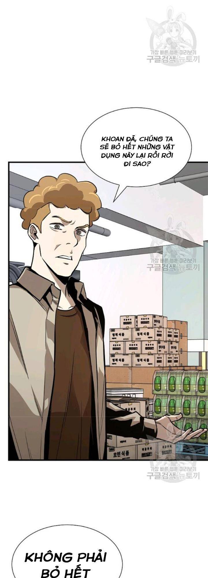 Return Survival - Chương 79 - Trang 19