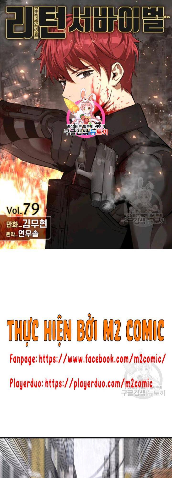 Return Survival - Chương 79 - Trang 3