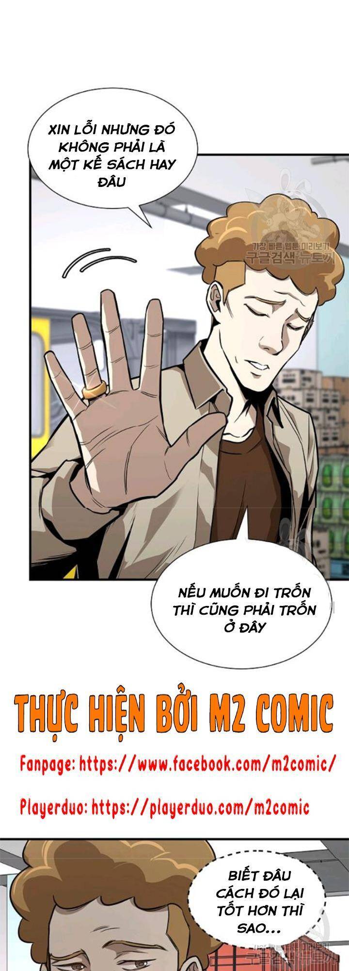 Return Survival - Chương 79 - Trang 21