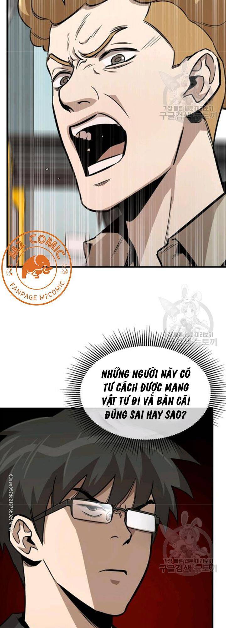 Return Survival - Chương 79 - Trang 24