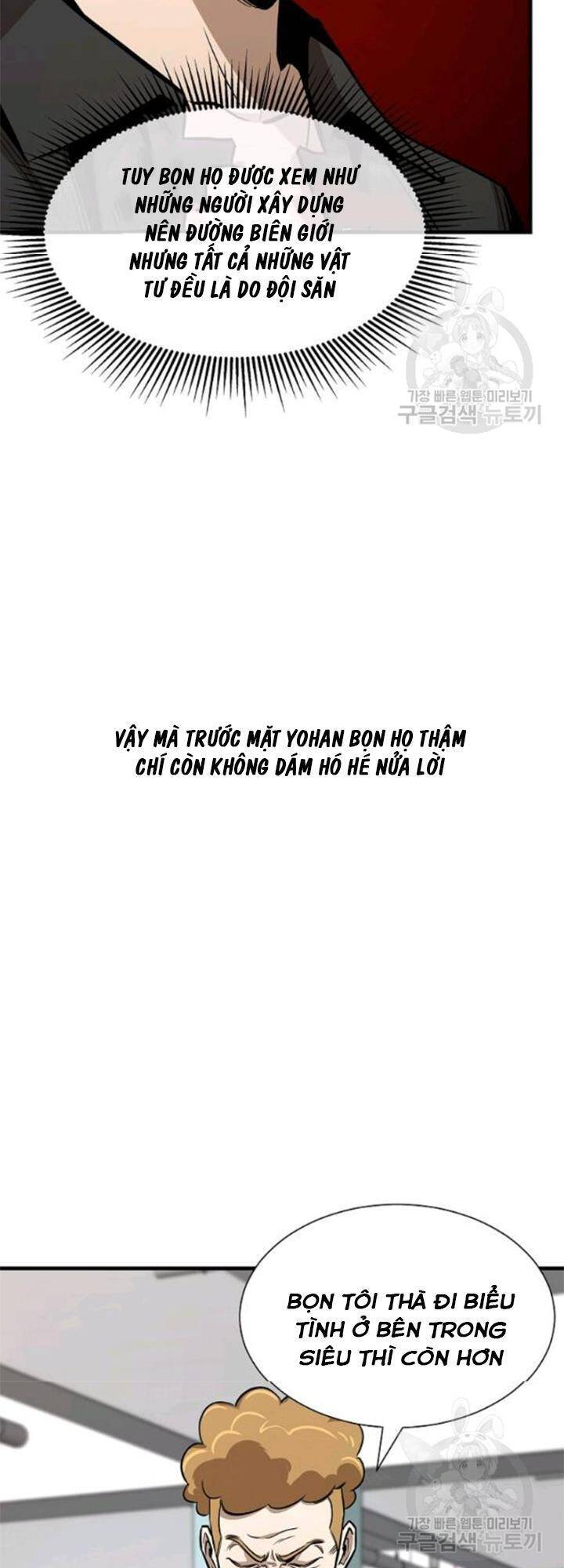 Return Survival - Chương 79 - Trang 25