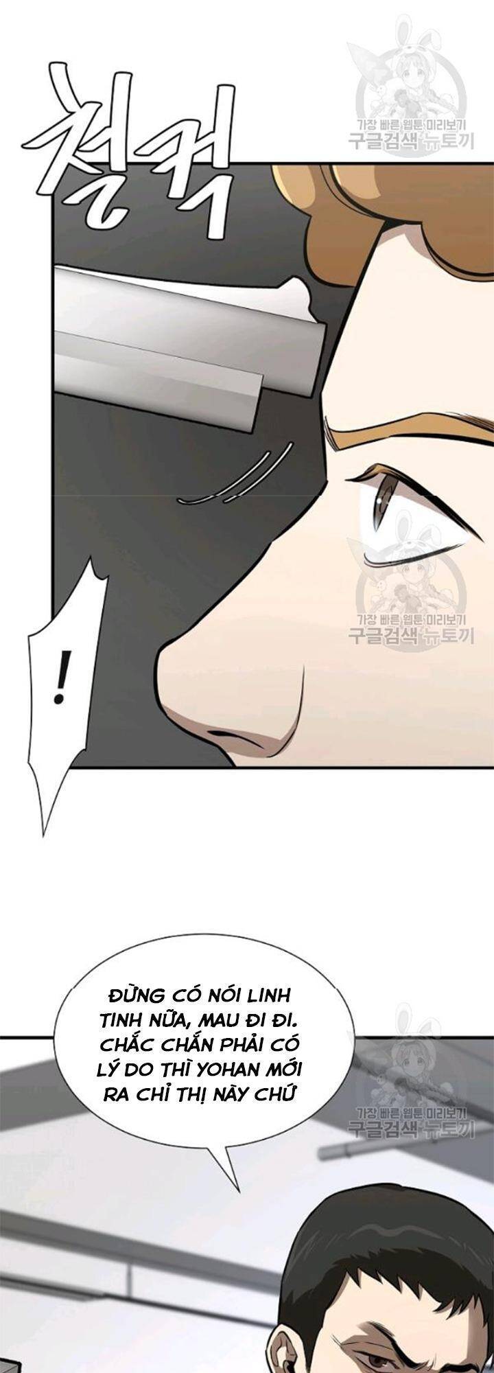 Return Survival - Chương 79 - Trang 27